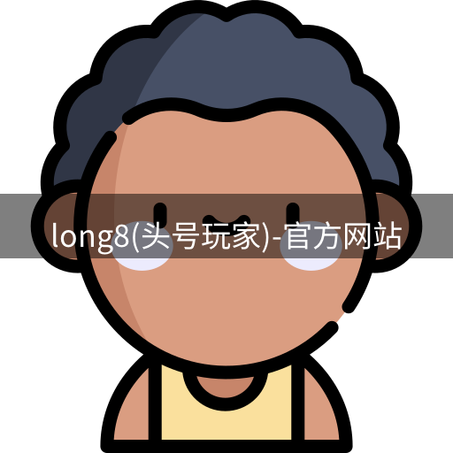 头号玩家官网